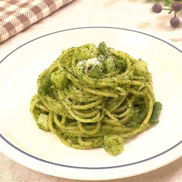 バジル香る!ジェノベーゼパスタのレシピ動画・作り方