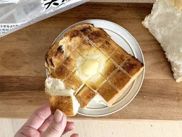 業務スーパー「天然酵母食パン」のおいしい食べ方はこれ!マニアイチオシのアレンジも
