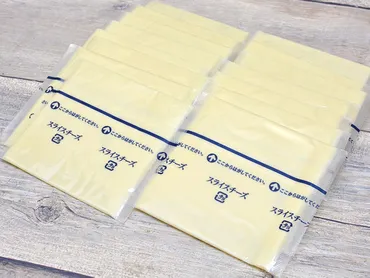 業務スーパーにある『ジャコヴィア業務用スライスチーズ』は気軽に使えるコスパ感がポイント