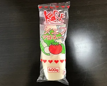業務スーパー「シェフマヨネーズ」は絶対買い!ビールが進む「円激安ポテトサラダ」レシピ