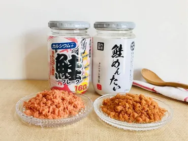 業務スーパーで買える鮭フレークが優秀♪味わいやおすすめアレンジをご紹介
