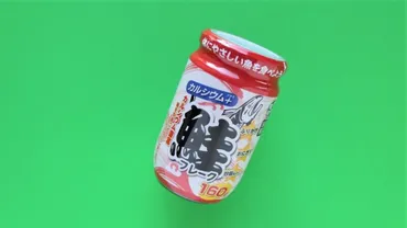 業務スーパーの「鮭フレーク」中身・原産国・日持ちなど紹介。やさしい味わいでおすすめ