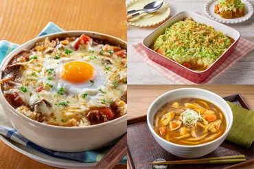 残ったカレーのアレンジレシピ選。定番から意外な組み合わせまで