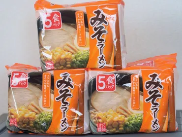 業務スーパーの格安ラーメン「いわて醤油」シリーズの魅力とは？コスパ最強！業務スーパーの格安ラーメン徹底解剖