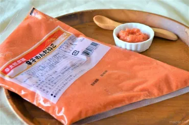 リピ買い決定!業務スーパーの冷凍「辛子めんたいこ」はチューブタイプでかなり便利!