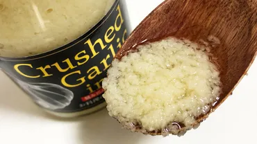 業務スーパー】さまざまなにんにく料理がすぐ作れて便利すぎ「刻みにんにくのオイル漬け」食べてみた♪