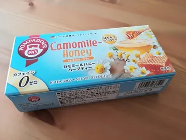 カルディのハーブティー「ポンパドール」カモミールとルイボスで夜のリラックスタイム