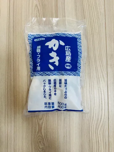 業務スーパーの冷凍牡蠣はコスパ最強？広島産＆リュウジさんのレシピまで徹底解説！業務スーパー 冷凍牡蠣：種類、価格、アレンジレシピを徹底比較！