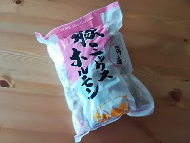 業務スーパーの「国産豚ミックスホルモン」の解凍法やレシピ!鍋や煮物アレンジが美味