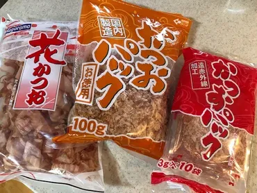 業務スーパーのかつお節「かつおパックお徳用」円!コスパも味も良し◎
