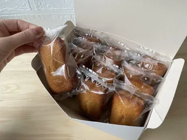 シャトレーゼ】オンライン限定の焼き立てフィナンシェが格別の美味しさ!