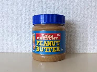 カルディのピーナッツバターは美味しい？ジェイビーズファクトリー ピーナッツバタークランチの実食レビュー！手軽に買える！カルディのピーナッツバタークランチの魅力