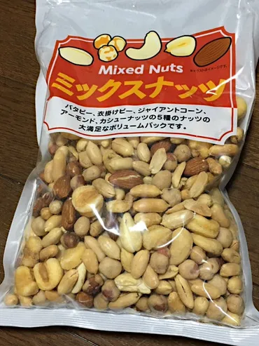 業務スーパーのミックスナッツはコスパが良い