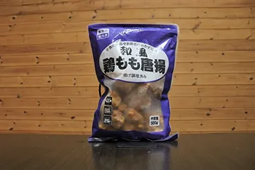 業務スーパー「和風鶏もも唐揚」円(税込
