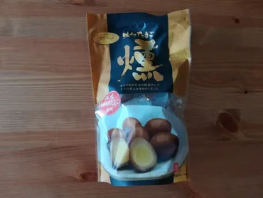 成城石井のうずらの卵「味楽グルメ味付たまご燻」は隠れたヒット作!癖になる味