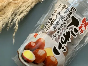 成城石井の「国産味付けうずらたまご」を実食レビュー!どんなお酒にも合うベストなおつまみ–ラミレ