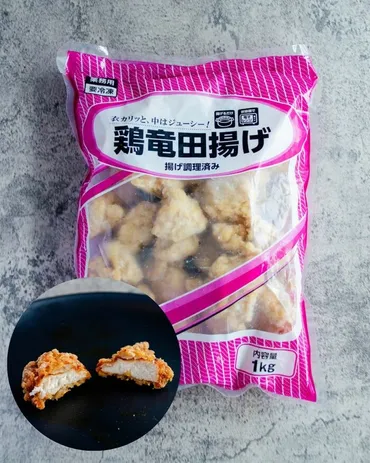 業務スーパーのから揚げ種を徹底レポ!達人が選ぶ「コスパ最強」な一品は?