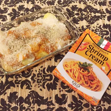 カルディのエビクリームパスタソースは美味しい？アレンジレシピや評判を徹底解説！カルディ「オリジナル パスタソース エビクリーム」の魅力とは？