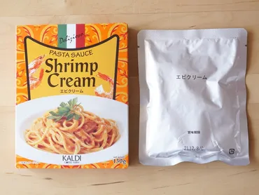 カルディのおすすめパスタソース「エビクリーム」はドリアやグラタンにも!