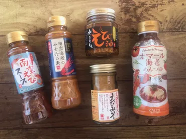 カルディ】えび好きさん集合~!おすすめ商品、えび、海老、エビのえび祭り!