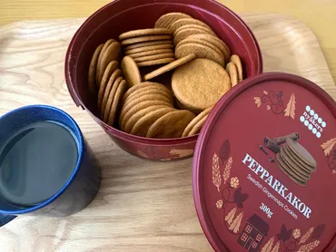 業務スーパーのジンジャークッキー、どれがお好み？ 食べ比べでわかる魅力とは？業務スーパーで見つけた！北欧生まれのジンジャークッキーの世界