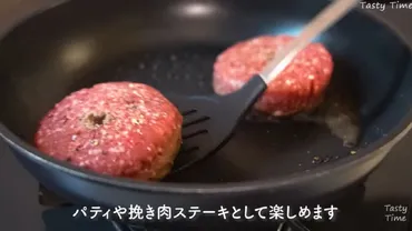 メディアでも話題!コストコの「ビーフパティ」はいろんなアレンジにも◎