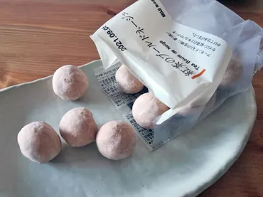 無印良品ブールドネージュ：フレーバーと伝統菓子シリーズの魅力を徹底解説！ (価格・カロリー情報も?)無印良品のブールドネージュ、人気の秘密を探る