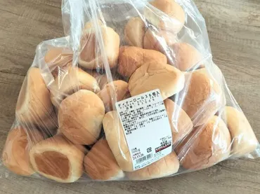 ど定番だからこそ!食べてみて!【コストコ】のディナーロールアレンジレシピつ