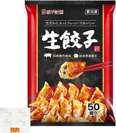 コストコの冷凍食品おすすめ10選。おかずからスイーツまでご紹介