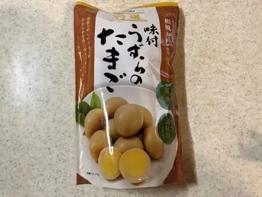 成城石井「特選味付うずらのたまご」は美味しい？おつまみやアレンジレシピを紹介！成城石井のおつまみ「特選味付うずらのたまご」の魅力を徹底解説！