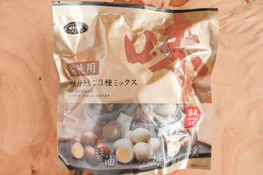 成城石井】知らないと損!1個およそ円!つの味を楽しめる!うずらの卵好きにはたまらない商品発見(菅智香)