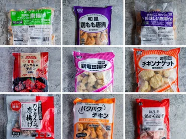 業務スーパーのから揚げ種を徹底レポ!達人が選ぶ「コスパ最強」な一品は?