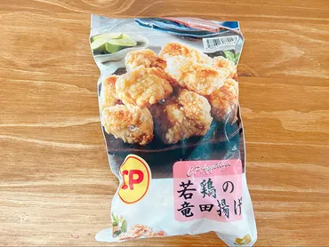 コストコのCP若鶏竜田揚げはコスパ最強？アレンジレシピも紹介！CP若鶏の竜田揚げ！大容量でお得な冷凍食品