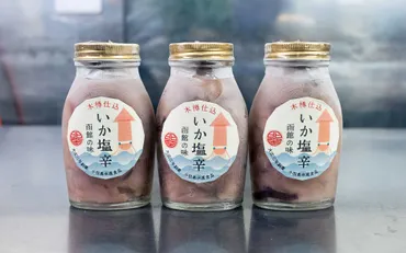 イカの街・函館に年続く、木樽仕込の味わい