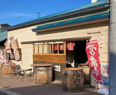 創業年以上函館塩辛の直売所】小田島水産食品新商品も攻めてるはこある