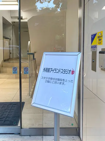 ベストお取り寄せ大賞】今年の顔が決定&発表!そして私は密かに審査員として審査してまいりました。るぅのおいしいうちごはんライブドアブログ