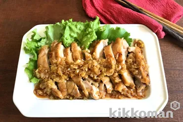 レンジで簡単!油淋鶏風(山本ゆりさん)のレシピ・つくり方