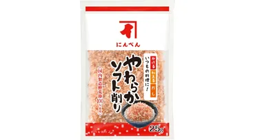フーディストアワードレシピコンテスト【かつお節部門】