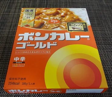 値上げラッシュ一覧>月の食品は品目と年以降で最少年内は沈静化か:東京新聞デジタル