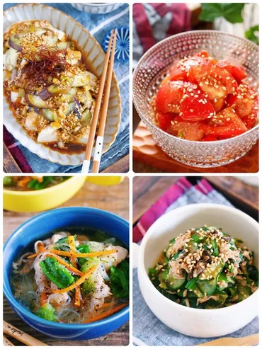人気料理ブロガーuuさんの時短献立シリーズ】電子レンジ活用でラクチン!分で完成!暑い夏のスタミナ献立メニュー作り置き&スピードおかずおうちバル〜゛〜ライブドアブログ