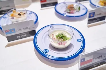 大阪・関西万博の『未来の食』体験！くら寿司、サントリー、スシローなどが出店？万博で体験できる未来の食の数々！くら寿司の革新的な取り組みとは？