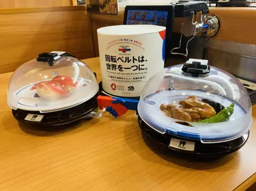 くら寿司が万博参加予定の各国料理を再現!全種の特別メニューを先行販売