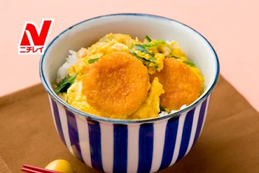 カツ丼