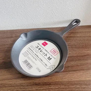 ダイソーの「円スキレット」で焼きカレーを作ってみた】初心者にもおすすめのキャンプ飯グッズを正直レビュー:均クイーン渋谷飛鳥の『本当にいいもの』第回④
