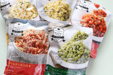 業務スーパーのおすすめ】人前円ちょいコスパ最高の簡単パスタ種類を食べ比べ