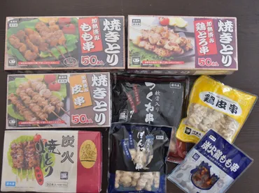 業務スーパーの冷凍焼き鳥はコスパ最強？実食レビューとアレンジレシピを紹介！業務スーパー冷凍焼き鳥の魅力：コスパ、種類、アレンジレシピ