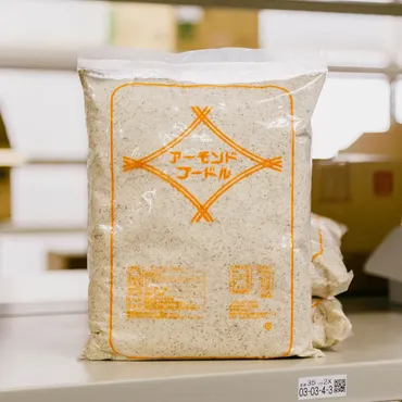食品添加物って本当に安全？添加物と原材料の真実！食品添加物の安全性と原材料の真実