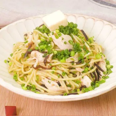 ゆず胡椒パスタ】爽やかな風味を楽しむ♪簡単レシピ選の人気レシピ・作り方