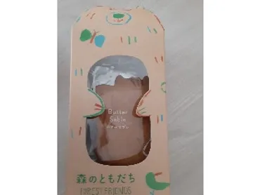 高評価】「バターとココアの種のサブレ