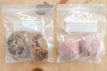 冷凍ハンバーグは本当に美味しい？保存方法から解凍方法まで徹底解説！作り置きに最適！お弁当にも使える冷凍ハンバーグ